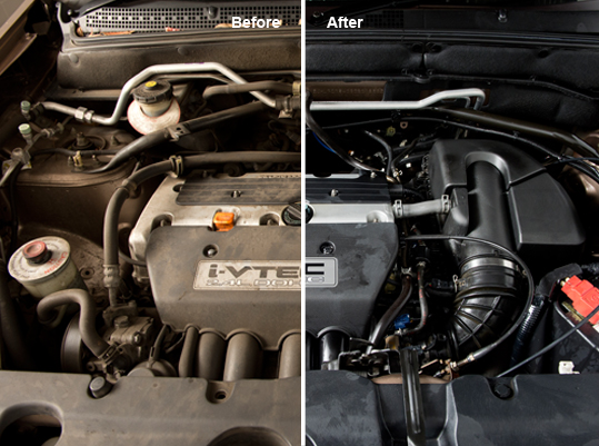 Before and After Engine